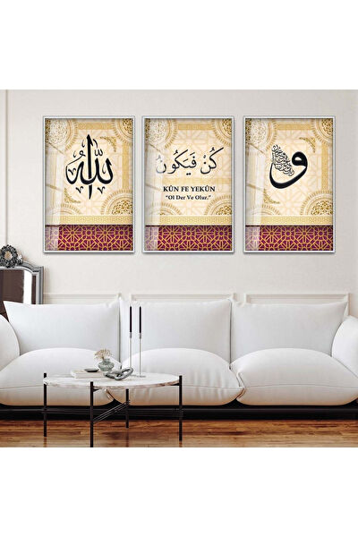 ZEVAHİR MOBİLYA DEKORASYON Metal Tablo
