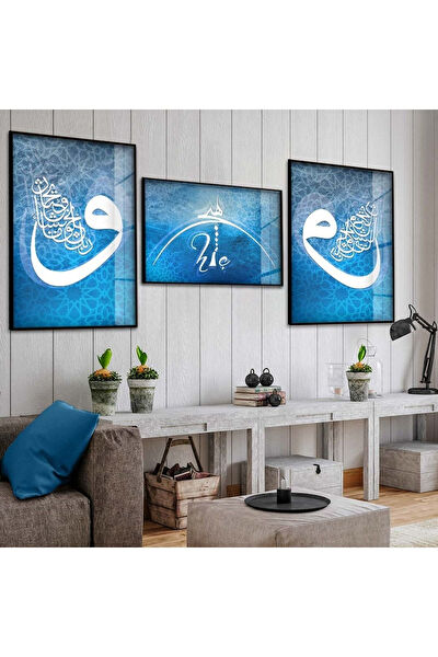 ZEVAHİR MOBİLYA DEKORASYON Metal Tablo