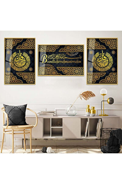 ZEVAHİR MOBİLYA DEKORASYON Metal Tablo