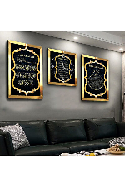 ZEVAHİR MOBİLYA DEKORASYON Ahşap Tablo