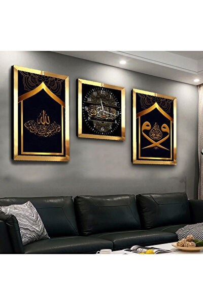 ZEVAHİR MOBİLYA DEKORASYON Ahşap Tablo