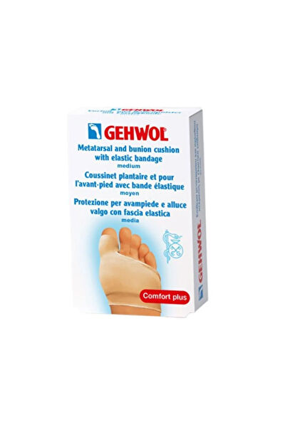 Gehwol Tabanlık, Koruyucu Ürünler