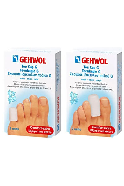 Gehwol Tabanlık, Koruyucu Ürünler