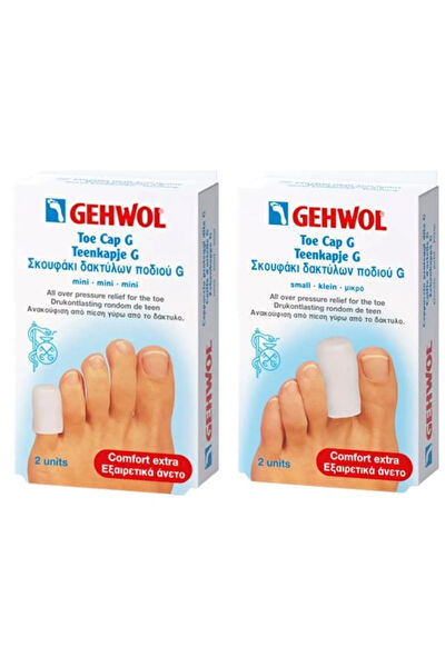 Gehwol Tabanlık, Koruyucu Ürünler