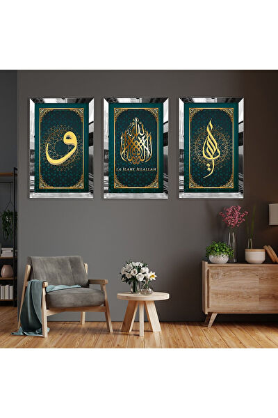 ZEVAHİR MOBİLYA DEKORASYON Ahşap Tablo