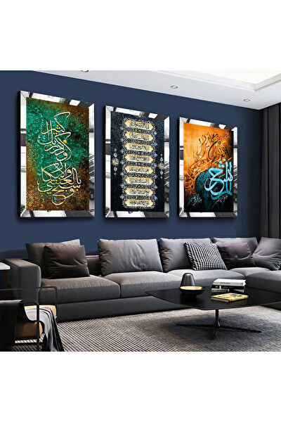 ZEVAHİR MOBİLYA DEKORASYON Ahşap Tablo