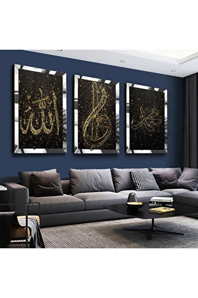 ZEVAHİR MOBİLYA DEKORASYON Ahşap Tablo