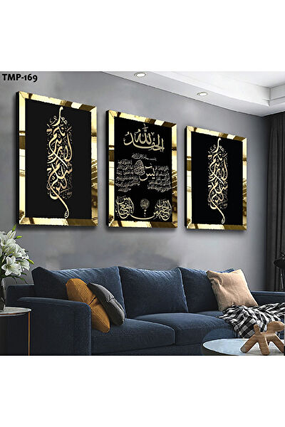 ZEVAHİR MOBİLYA DEKORASYON Ahşap Tablo