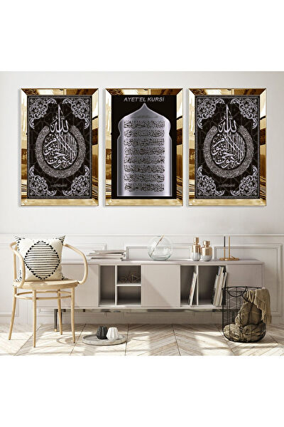 ZEVAHİR MOBİLYA DEKORASYON Ahşap Tablo