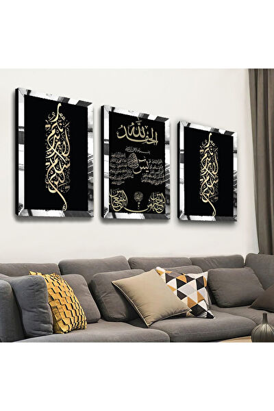 ZEVAHİR MOBİLYA DEKORASYON Ahşap Tablo