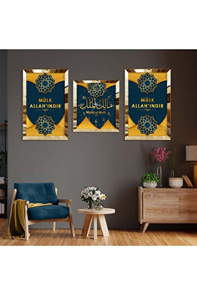 ZEVAHİR MOBİLYA DEKORASYON Ahşap Tablo