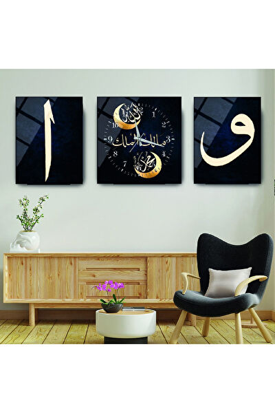 ZEVAHİR MOBİLYA DEKORASYON Cam Tablo