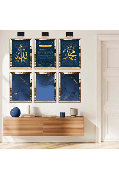 ZEVAHİR MOBİLYA DEKORASYON Ahşap Tablo