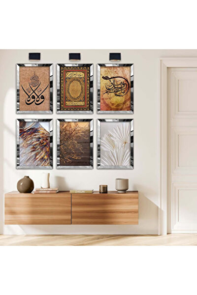 ZEVAHİR MOBİLYA DEKORASYON Ahşap Tablo