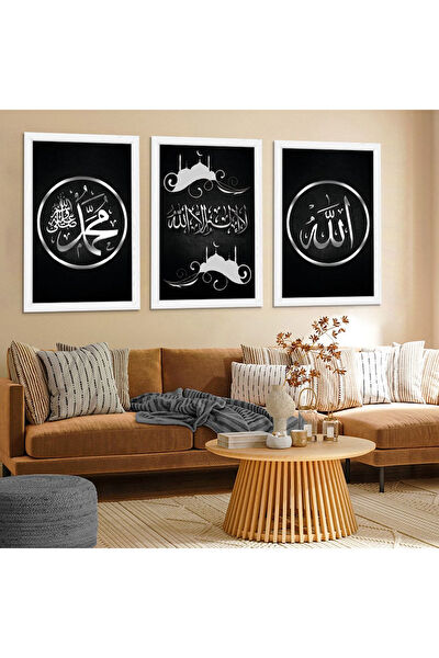 ZEVAHİR MOBİLYA DEKORASYON Ahşap Tablo