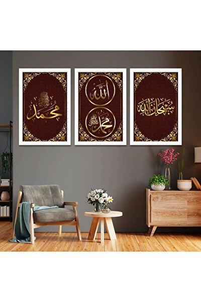 ZEVAHİR MOBİLYA DEKORASYON Ahşap Tablo