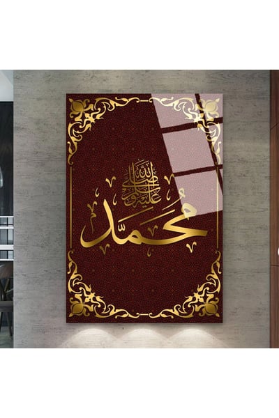 ZEVAHİR MOBİLYA DEKORASYON Cam Tablo