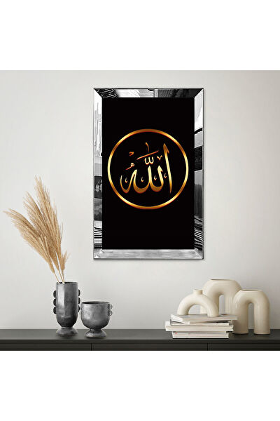 ZEVAHİR MOBİLYA DEKORASYON Ahşap Tablo