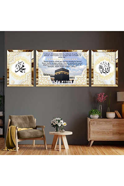 ZEVAHİR MOBİLYA DEKORASYON Ahşap Tablo