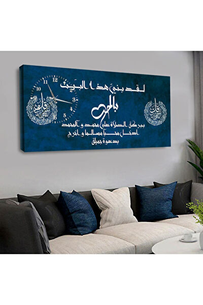 ZEVAHİR MOBİLYA DEKORASYON Tablo Saat