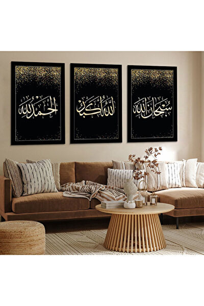 ZEVAHİR MOBİLYA DEKORASYON Ahşap Tablo