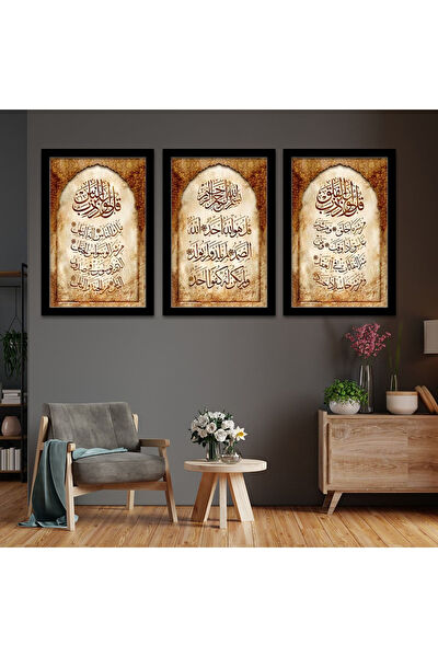 ZEVAHİR MOBİLYA DEKORASYON Ahşap Tablo