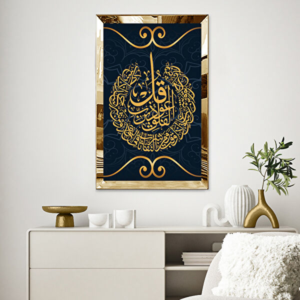 ZEVAHİR MOBİLYA DEKORASYON Ahşap Tablo