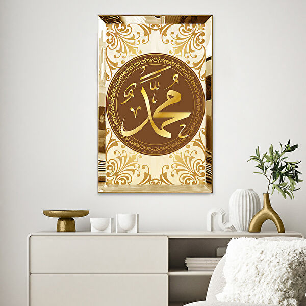 ZEVAHİR MOBİLYA DEKORASYON Ahşap Tablo