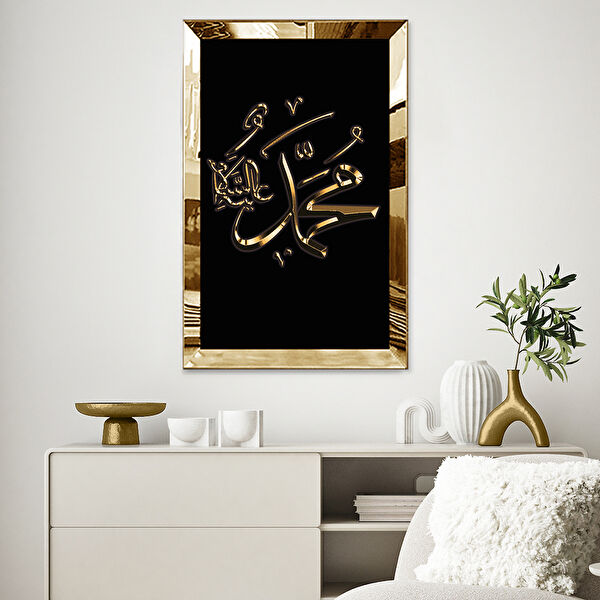 ZEVAHİR MOBİLYA DEKORASYON Ahşap Tablo