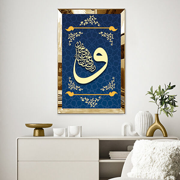 ZEVAHİR MOBİLYA DEKORASYON Ahşap Tablo