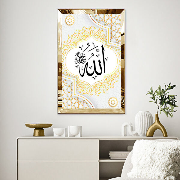 ZEVAHİR MOBİLYA DEKORASYON Ahşap Tablo