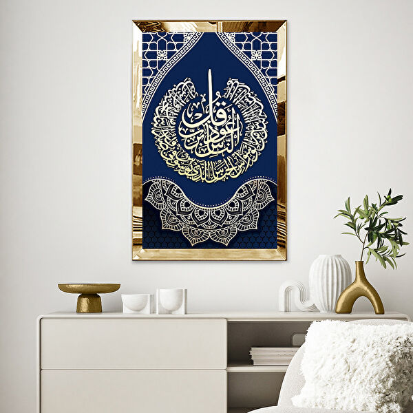 ZEVAHİR MOBİLYA DEKORASYON Ahşap Tablo