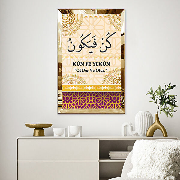 ZEVAHİR MOBİLYA DEKORASYON Ahşap Tablo