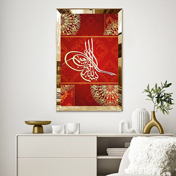 ZEVAHİR MOBİLYA DEKORASYON Ahşap Tablo