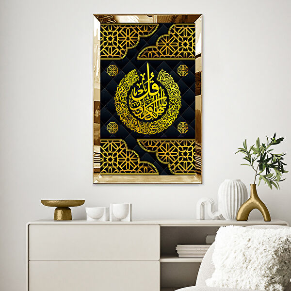 ZEVAHİR MOBİLYA DEKORASYON Ahşap Tablo