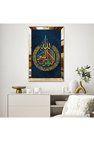 ZEVAHİR MOBİLYA DEKORASYON Ahşap Tablo