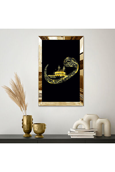 ZEVAHİR MOBİLYA DEKORASYON Çerçeveli Tablo