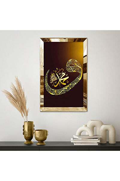 ZEVAHİR MOBİLYA DEKORASYON Çerçeveli Tablo