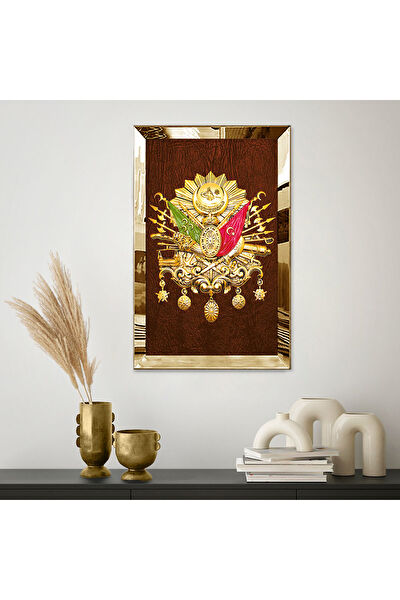 ZEVAHİR MOBİLYA DEKORASYON Çerçeveli Tablo