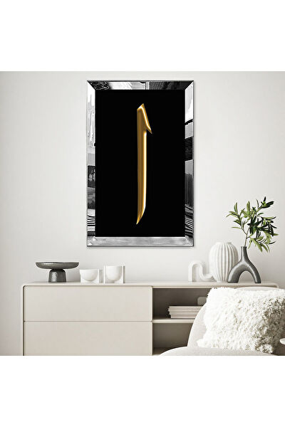 ZEVAHİR MOBİLYA DEKORASYON Ahşap Tablo