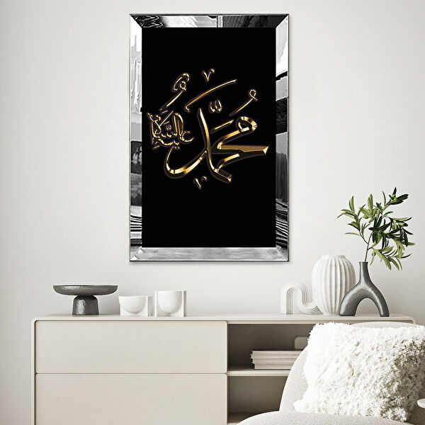 ZEVAHİR MOBİLYA DEKORASYON Ahşap Tablo