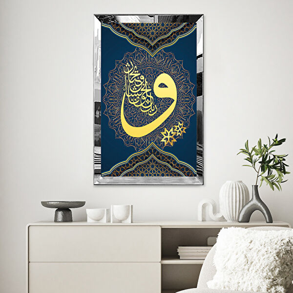 ZEVAHİR MOBİLYA DEKORASYON Ahşap Tablo