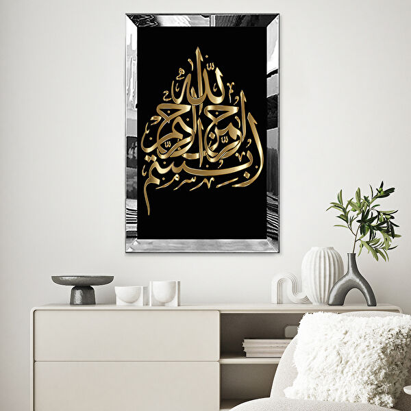 ZEVAHİR MOBİLYA DEKORASYON Ahşap Tablo