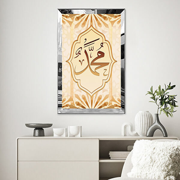 ZEVAHİR MOBİLYA DEKORASYON Ahşap Tablo