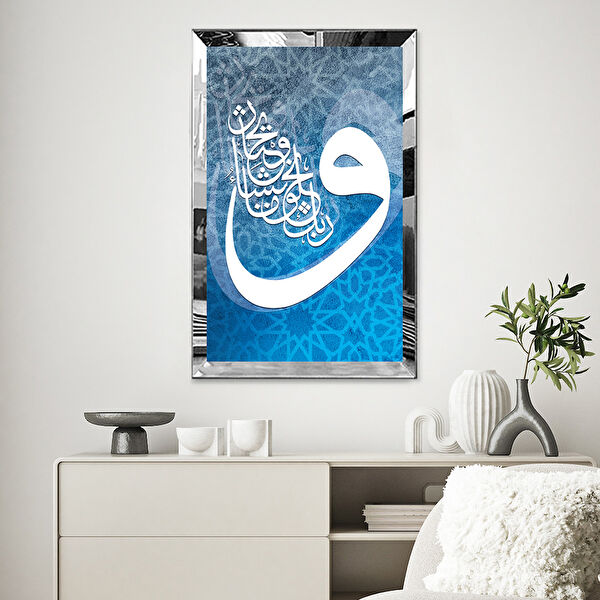 ZEVAHİR MOBİLYA DEKORASYON Ahşap Tablo