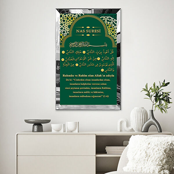 ZEVAHİR MOBİLYA DEKORASYON Ahşap Tablo