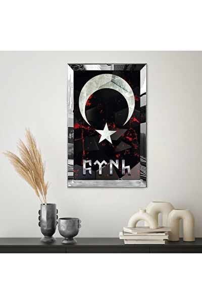 ZEVAHİR MOBİLYA DEKORASYON Ahşap Tablo