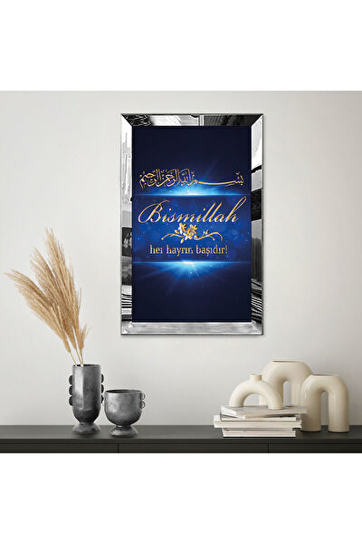 ZEVAHİR MOBİLYA DEKORASYON Ahşap Tablo