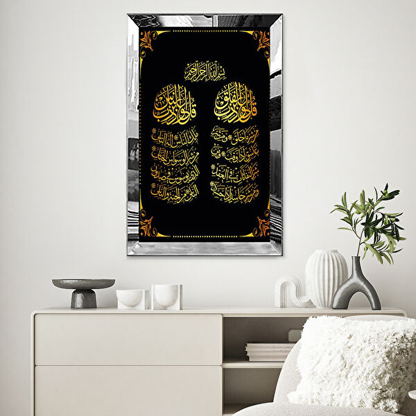 ZEVAHİR MOBİLYA DEKORASYON Ahşap Tablo