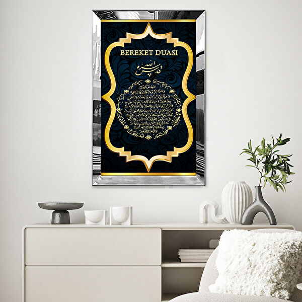 ZEVAHİR MOBİLYA DEKORASYON Ahşap Tablo